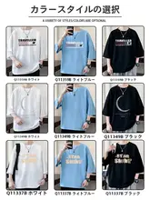 七分袖Tシャツ【夏用・アイスシルク・ゆった  りフィット・カジュアル】