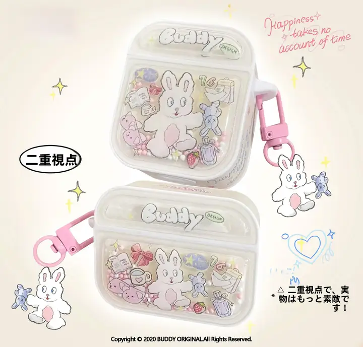 buddyoriginal イヤホンケース AirPods Pro 対応 うさぎ マスコット風 ソフトケース マグネット式 高級感 インスタ映え 「BUDDY」