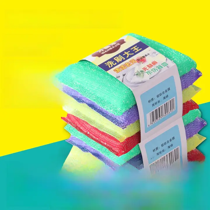 実用的な家庭用品セット【キッチン用品・日常雑貨・新生活向け】