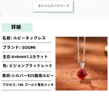 925銀製 培養エメラルドダイヤモンド風ペンダントネックレス【洗練されたデザイン・ロックボーンチェーン】