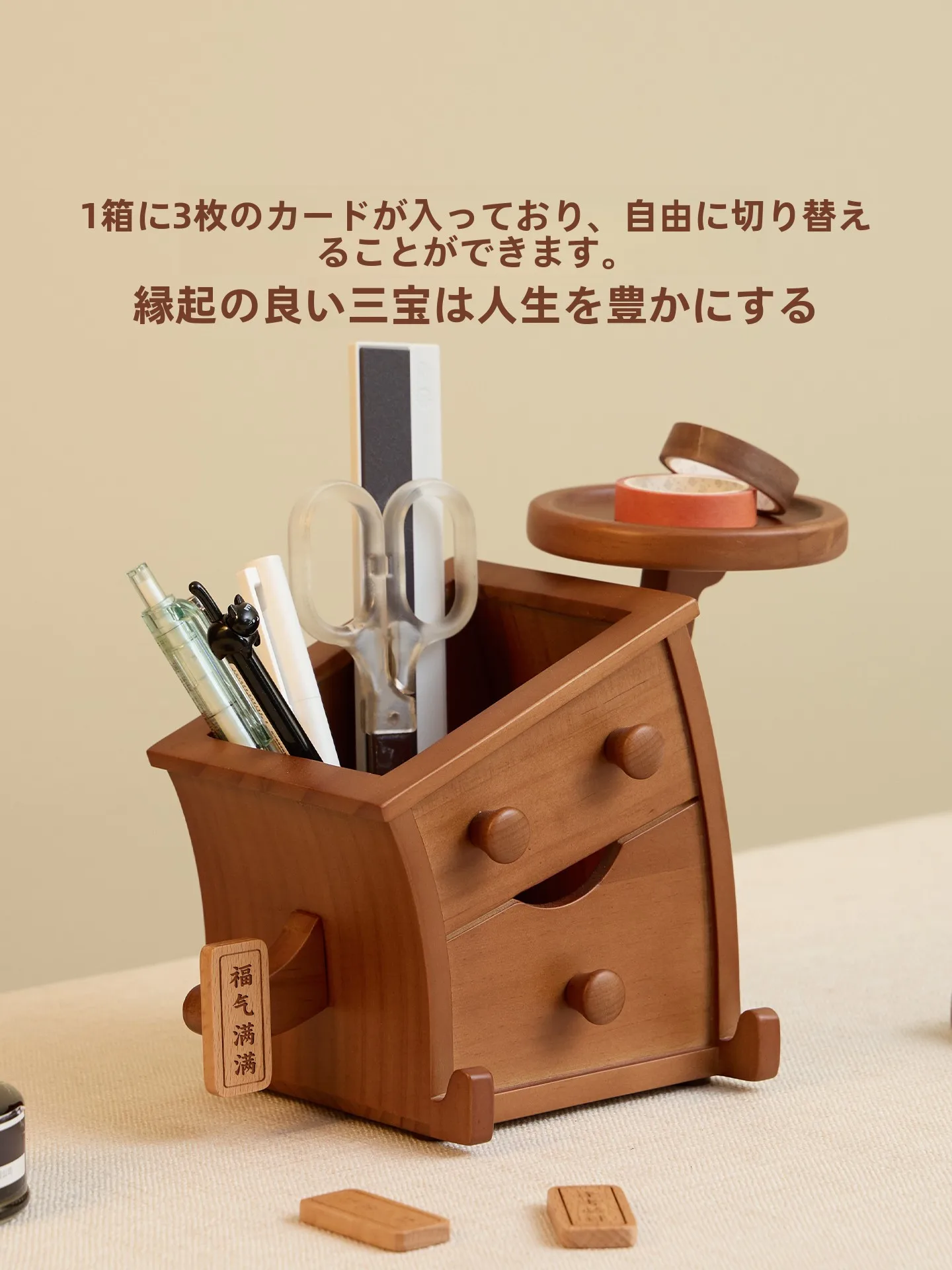 100均ペンケースと比べて、平成の懐かしい筆箱はなぜ人気なのか？