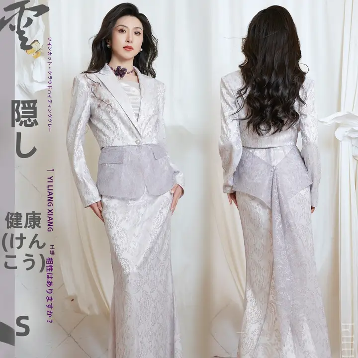 洗練されたデザイン！銀灰色レース梅花刺繍の気品あるジャケットとフィッシュテールスカート（セットアップ対応）