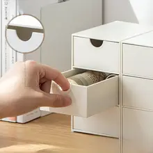 ミニ収納ボックス 小型デスク用引き出し式 アクセサリー・テープ収納ボックス【学生向け・かわいいデザイン】
