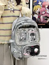 大容量軽量リュックサック【学生用・通学・デイリーユース】