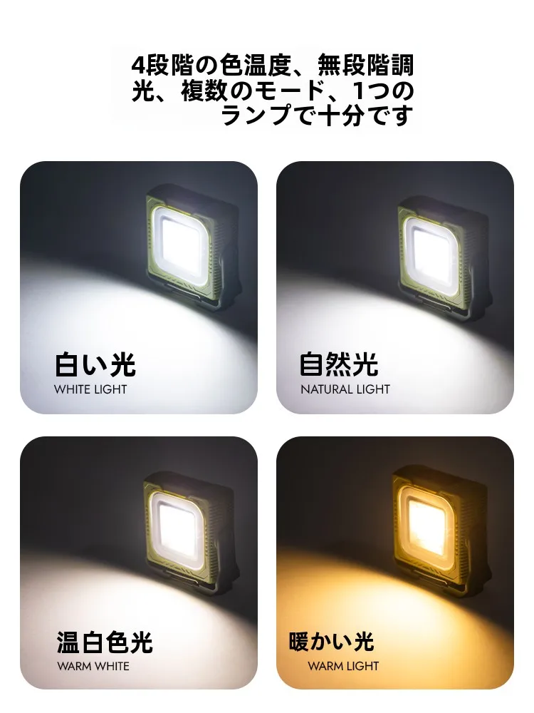 1000ルーメン ランタン が本当に必要なのか？実はもっとシンプルなソーラー充電式ライトがおすすめ！