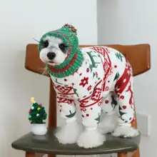 ペット用 中小型犬用 冬用フランネル衣服【厚手・クリスマスデザイン・テディベア・ポメラニアン・シュナウザー対応】