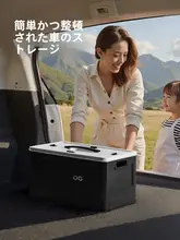 black dog 便利な折りたたみボックス【アウトドア・キャンプ用・多機能・携帯車載用・収納】