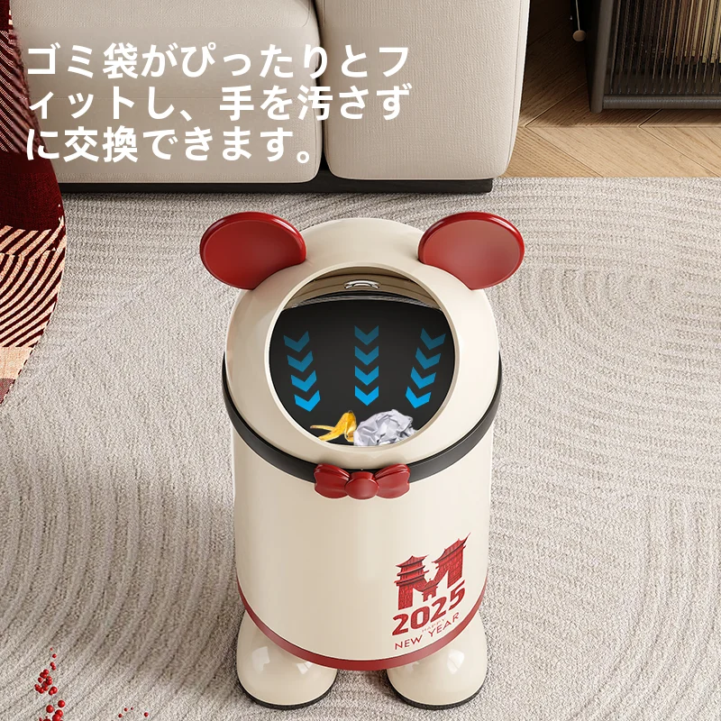 可愛いデザインの蓋付き家庭用ゴミ箱【リビング・寝室・トイレ・キッチン用】