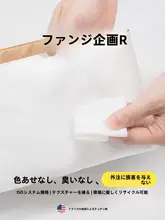 軽量収納可能なダボンペーパー内装の郵便バッグ【ボックスフォード対応】（セットアップ対応）