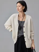 100%羊毛カーディガン【Vネック・ゆったりシルエット・ニット】（セットアップ対応）