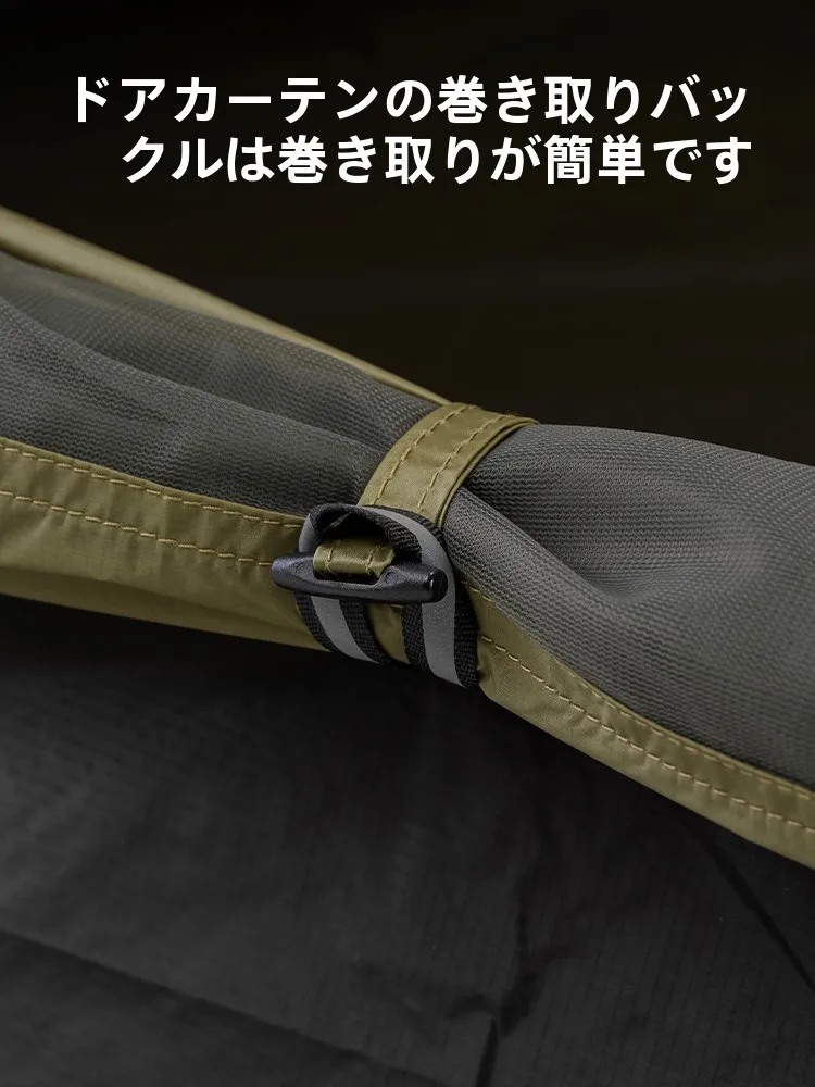 拓野趣X型テント：10月キャンプ向けの軽量防水二重構造テントの実用性と性能解析