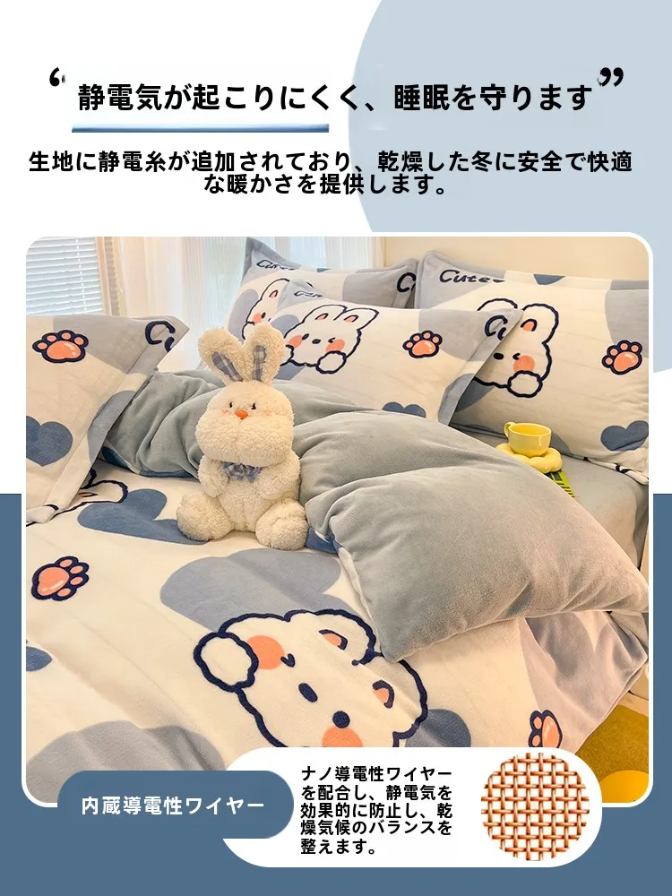 ひんやりする枕カバーを選ぶべき理由は？ミルクベルベットがもたらす、眠りの質を変える体験とは