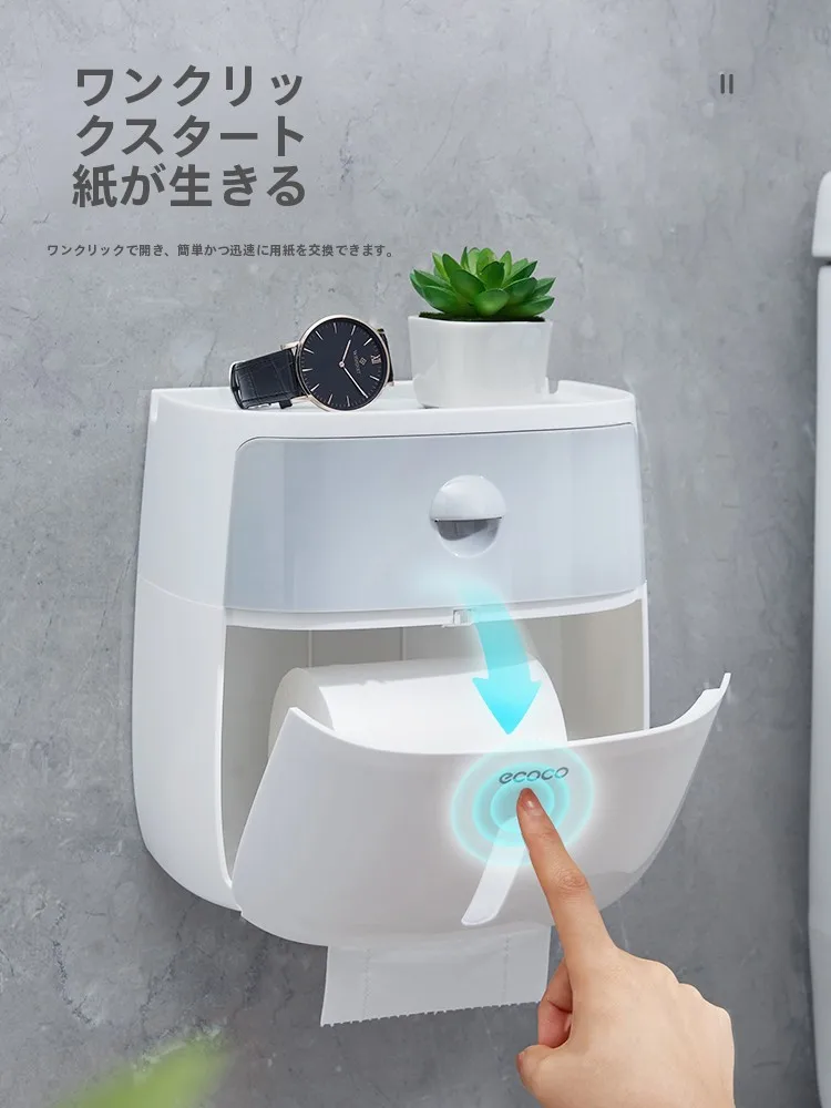 防水ウォールマウントトイレットペーパーホルダー E1804：高さ180cmで収納機能と北欧スタイルを実現