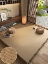 和室用い草ラグ【リビング・寝室・バルコニー対応・竹編み風】