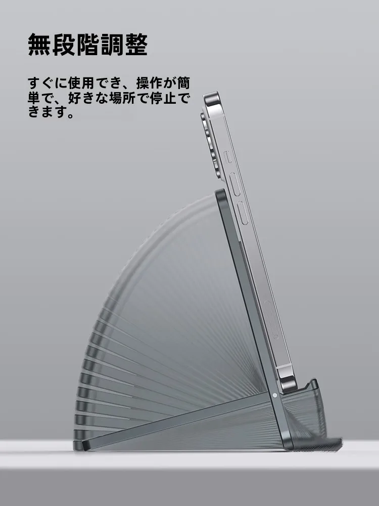 iPad三脚ホルダーはどう選ぶ？安定性・軽量性・シーン別で失敗しない選び方