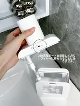 自動感応ハンドソープディスペンサー【壁掛け式・スマート泡タイプ】