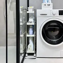 トイレ横置き収納ラック【多層式・床置き・耐荷重設計】