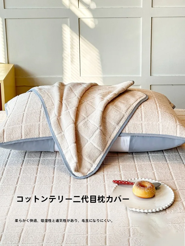 ひんやり枕カバーとは？潔麗雅全棉枕カバー2枚セットの実際の効果と使い方