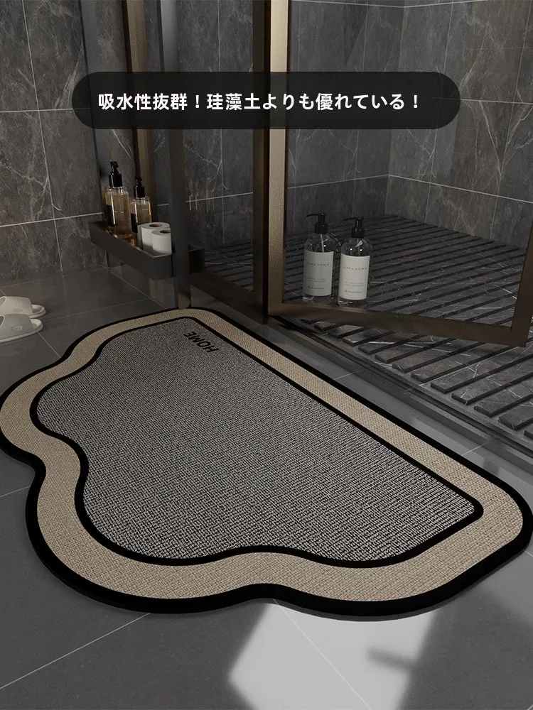 トイレマット 拭ける シリカゲル素材の滑り止めマットが実際どうなのか