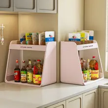 キッチン用調味料ラック【二段式・多機能・油・塩・酢収納用】