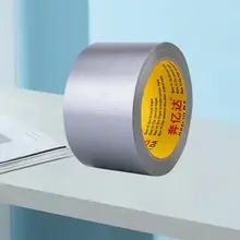 データケーブル収納用粘着式ケーブルクリップ【壁面固定・無痕仕上げ・配線整理に最適】