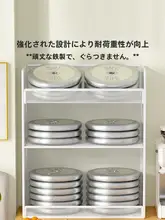 キッチン用お菓子収納ラック【テーブル上整理用・調味料置き・マグカップ対応】