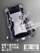 AIONE リュックサック【25L・超軽量・通気性・アウトドア用・男女兼用】