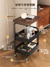 中古収納キャスター付きラック【リビングや寝室に最適・サイドテーブル・多機能】