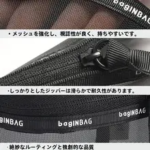 ポータブルメッシュ化粧ポーチ【リップ、ブラシ、小物収納用・旅行用・小型】