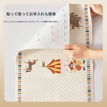 浴室用 防滑マット【子供用・PVC製・洗浄不要・バスタブ・トイレ用】