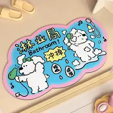 カートゥーンデザインの速乾吸水マット【スリップ防止・トイレ用・滑り止め付き】