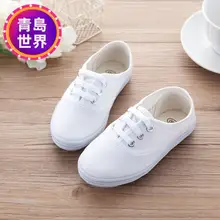 子供用白靴 キャンバス子供靴 ようちえん ホワイトボールシューズ