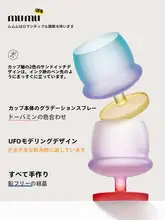 クリスタルグラス製ウイスキー香り用カップ【デザイン性の高いミニサイズ・高脚】（セットアップ対応 ）