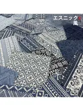 民族風カシューナッツ花柄厚手デニムコットン印刷生地【パッチワーク・ハンドメイドDIY】