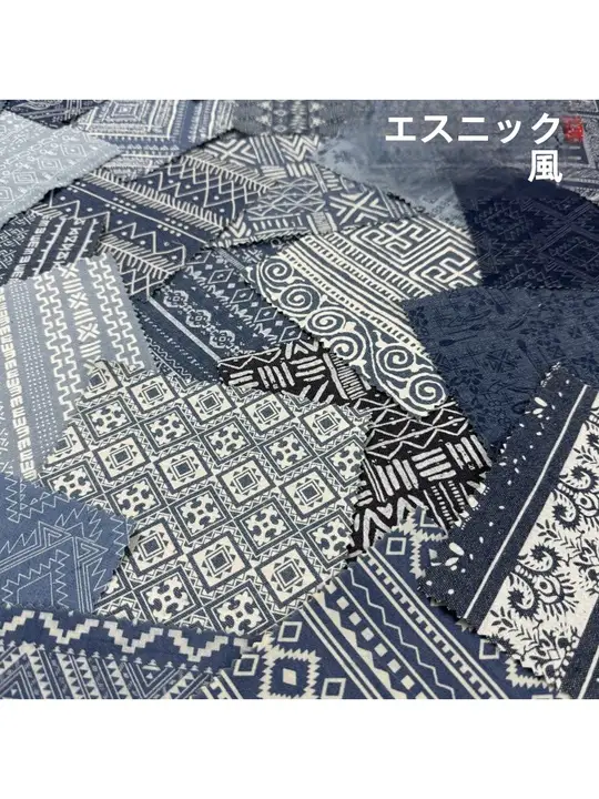 民族風カシューナッツ花柄厚手デニムコットン印刷生地【パッチワーク・ハンドメイドDIY】