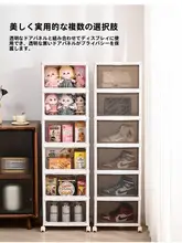 防塵透明シューズボックス【プラスチック製・折りたたみ・家庭用・多層タイプ】