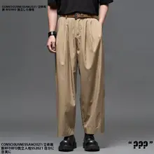 コーヒーカラーの中性ベルト【真牛革・合金バックル・ヴィンテージデザイン】