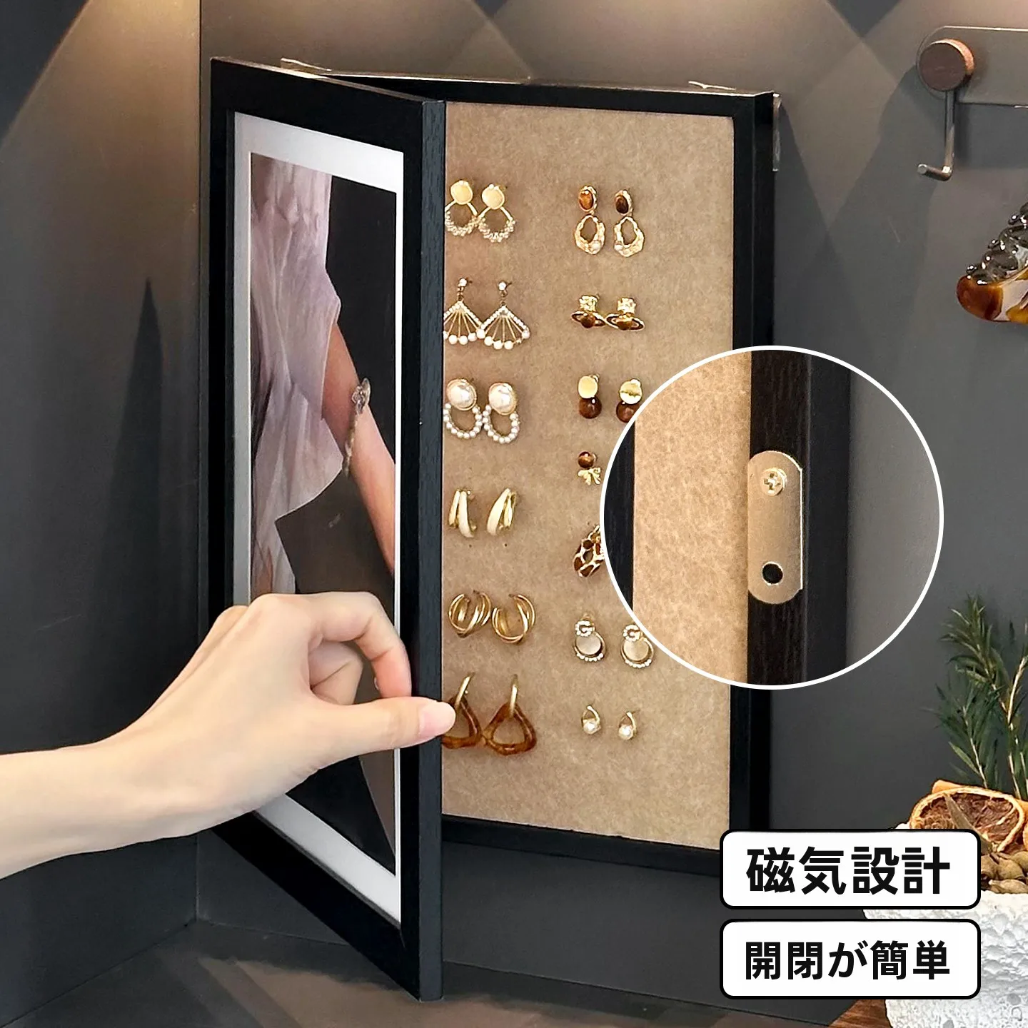 アクセサリー収納を「見せない」で整えるなら、この木製ボックスが一番おすすめ？