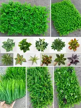 フェイクグリーン観葉植物 背景装飾 プラスチック素材 