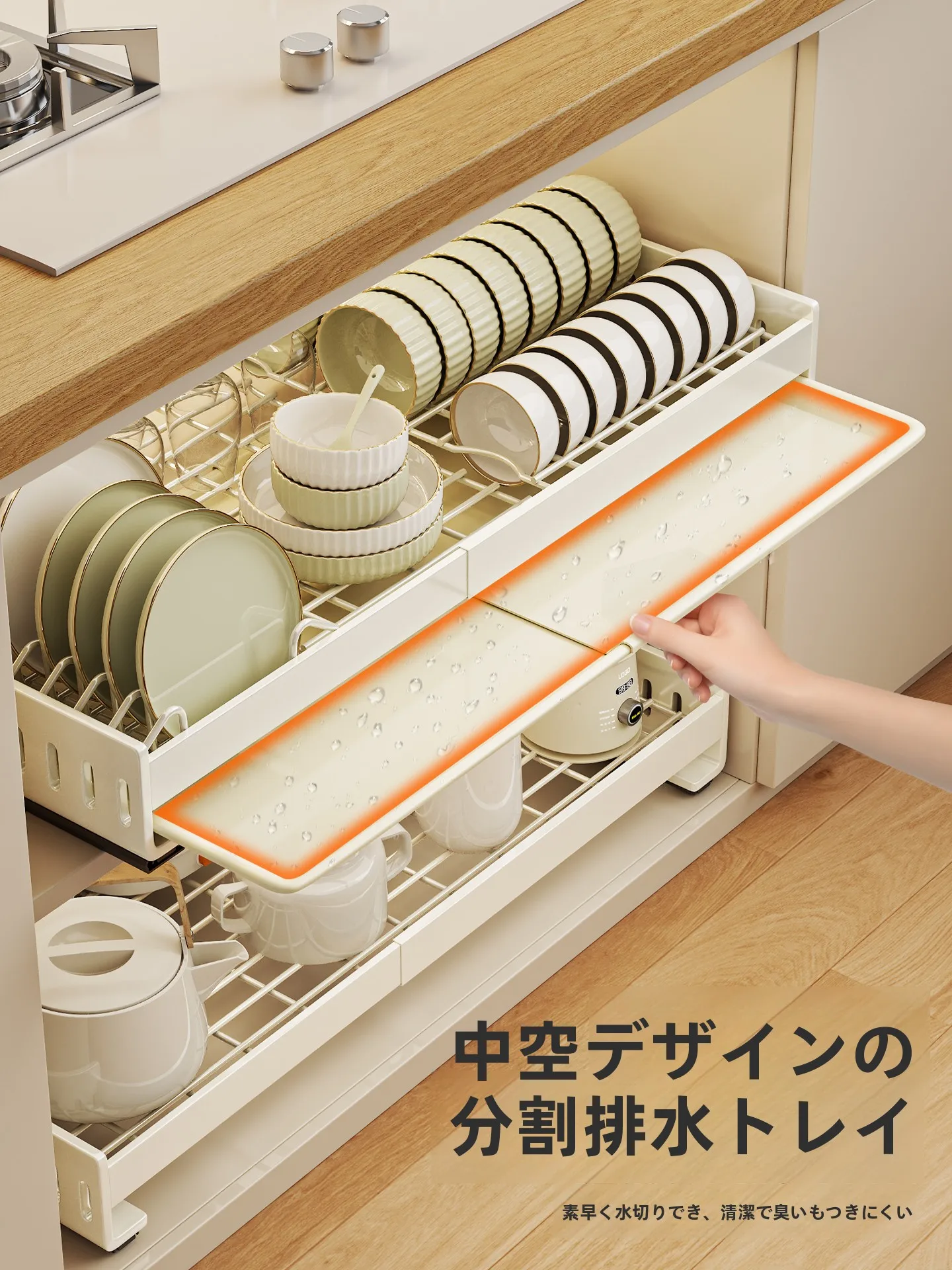 引き出し式皿収納ラック：穴あけ不要で伸縮可能なキッチン収納の実用性を検証