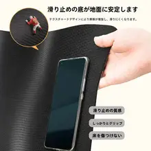 速乾性の吸水マット【防滑デザイン・バスルーム・トイレ用・珪藻土】