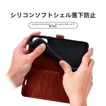 Honor畅玩50plus用のフリップ式スマートフォンケース【男女兼用・カード収納・防護カバー】