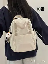 軽量通勤用リュックサック【女性用・大学生向け・カジュアル・旅行用・小型】