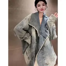 ユニセックスビンテージ風デニムジャケット【大きいサイズ・春用・大襟・フィット】（セットアップ対応）