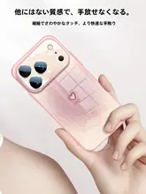 iPhone用携帯ケース【インスタ風・シンプルデザイン・カメラレンズ保護】