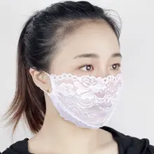 夏用レース口覆い【洗える・薄手・通気性・防塵】