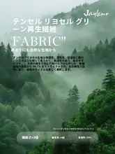 リネン調デニムシャツ【メンズ・夏用・ゆったりシルエット・半袖・アメリカンヴィンテージスタイル】