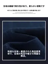 深い青のハイウエストデニムパンツ【秋用・ゆったり・ワイドレッグ・小柄対応】（セットアップ対応）