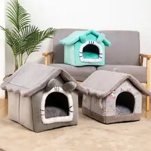 冬用ペットハウス【猫・小型犬用・半閉鎖式・保温性抜群】