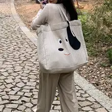 かわいい犬デザインの大容量リュックサック【ショルダーバッグ・収納バッグ・引っ越し用】